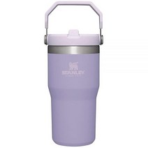 스탠리 스플로우 스테인리스 스틸 텀블러 빨대 포함 알파인, 64oz, Lavender