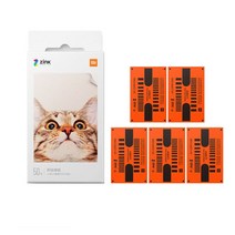 샤오미 포토프린터 오리지널 샤오미 ZINK 포켓 프린터 용지 3 인치 50 20/10 Pcs 자체 접착 사진 인쇄, 03 50 PCS