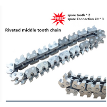 종이절단기 종이 파쇄기 분쇄기 사무용 공압 폐기물 스트리퍼 용 체인 스트리핑 기계 골판지 절단 도구 이중 치아 1개 113
