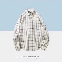 여름 남성용 긴팔 체크 무늬 셔츠 트렌드 캐주얼 잘 생긴 박쥐 소매 셔츠 느슨한 탑