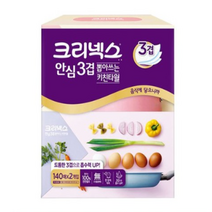 크리넥스 안심 3겹 뽑아쓰는 키친타올 140매, 2개입, 2개
