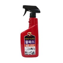 불스원 물 왁스 자동차 세정 보호 광택제, 상세페이지 참조
