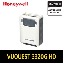 Vuquest3320G HD(USB) 스캐너 바코드 리더기 허니웰 QR코드