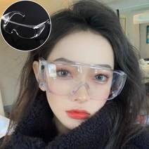 예초기안면보호구 워터밤고글 보안경 얼굴보호대, 상세페이지 참조