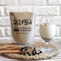(귀리맞이) 식사대용 귀리 검은콩 미숫가루 600g, 1개