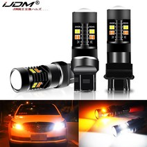 ijdm 듀얼 컬러 1157 bay15d p215w led t20 7443 w21, 7443 t20