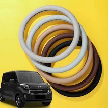 레이 핸들커버 쿨메쉬 땀흡수 핸들커버 teor11*89495219bC, 매쉬 원형_새들브라운, 본상품선택