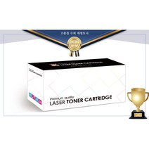 CE505A (HP 05A) [HP/검정(소용량)/ 슈퍼 재생토너(고품질)] Laserjet P2035 P2035n P2055d P2055dn P2055x, CE505A [HP/검정(소용량)/재생토너]