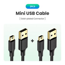 ssd 외장케이스 nvme hdd 케이스 인클로저 Ugreen-미니 USB 케이블 미니 to 빠른 데이터 충전기 MP3 MP4 플레이어 자동차 DVR GPS 디지털 카메라 HDD, CHINA_Mini USB Cable-2PCS | 1m