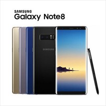 갤럭시 노트8 학생폰 효도폰 업무폰 세컨폰 요금제자유 N950, 64GB, A급, 오키드그레이