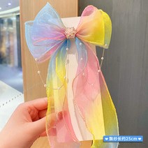 여아용 리본 핀 논슬립 블레이즈 헤어핀