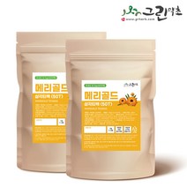 국내산 마리골드 꽃차 삼각티백 30T 50T 100T 메리골드 루테인, 0.5g, 50개입, 2개