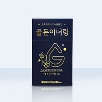 국내산 금화규잎 추출물 타우린 비타민 골든이너링 상큼한 청포도 운동전 이노시톨 엽산 자일리톨 류신 로이신 아미노산 유산균 타우린 라임향 분말 프리미엄 수분보충
