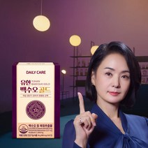여성 갱년기 영양제 에스트로겐 3개월 유한 백수오 골드 백하수오 백수호 백수오추출물, 유한 백수오 골드 60정