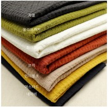 면100 와플지 7종 쾌적한느낌 홈패션원단 의류원단 이불만들기 체리원단, 네이비