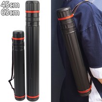 N 미술 도구 도면 정리함 화구통 화통 화구가방 기능사 미술통, 45cm