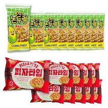 논두렁45g 10봉 + 피자타임30g 10봉 추억의 옛날과자 세트, 5세트