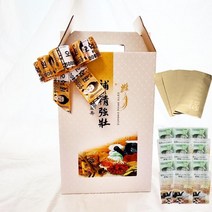 어버이날 만들기재료 박스미포함 용돈박스 한약파우치+스티커+황금봉투 3종세트, 상세페이지 참조