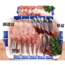 자연산 제철 방어 회 필렛 500g 1kg, 활중대방어 600g+600g 내외(원물 70~80cm)