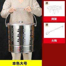 소각장 쓰레기 소각로 화덕 유품 불타는 종이 통 초대형 금통 야외 용광로 분지 화학 보물 소각, 11. 스테인레스 스틸 대형 