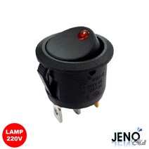 2단 3핀 로커 스위치 220V AC LAMP 레드 20mm HAS0122_ 94590EA, 1, 본상품선택