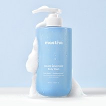 [공식판매처] 매스티나 릴리프 모이스처 바디워시 500ml, 1개