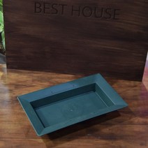 [강추] 오아시스 플라스틱 수반 -직사각(소) 30x17cm 905991EA