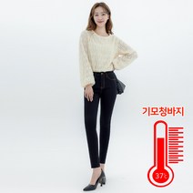 로켓그로스 RB1721 하이웨이스트 베이직 클래식스티치 스키니