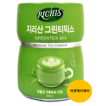 리치스 지리산 그린티믹스 -카페 파우더, 10개, 1개입, 550g