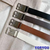 KING 남녀공용 평촉 소가죽벨트