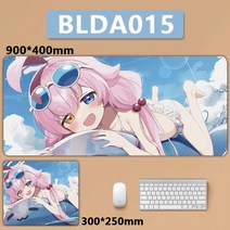 청패드 블루 아카이브 마우스 패드, [03] 300x250x2mm, [13] BLDA015