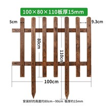잔디 방부제 난간 작은 마당 장식 안뜰 파티션 정원 가림막 철제 나무 울타리 펜스 팬스 휀스 담장, 10080110 판 두께 15mm