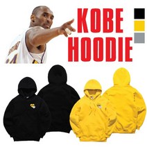 NBA 코비 브라이언트 커스텀 후드티 V3