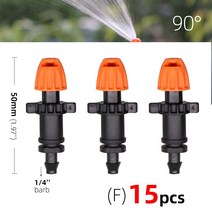 정원 식물 관개 스프링클러 90°/180°/360°/선형 노즐 4/7mm 가시 호스 커넥터 5.0 스레드 연결 노즐 15pcs, FX15개, 15개