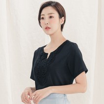 레이디플러스 1882-베쟈 블라우스