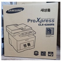 삼성 CLX-6260FR 컬러 레이저 복합기 사무용 팩스 프린터 24매