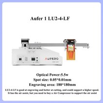 레이저각인기 레이저마킹기 CO2레이저 초보자를위한 aufero protable 사전 설치 레이저 조각기 0-5000mmmin diy 금속합판아크릴 레이저 조각 절단기, 절단 스타일