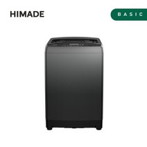 하이메이드 일반세탁기 HHP-G181 [18KG/샌드그레이][AR체험], 샌드그레이