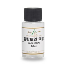 자연의숲 수제나라 알란토인액상 알란토인 천연비누 원료 재료 천연화장품 식물성 보습 컨디셔닝, 1병, 20ml