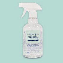 벅스존 크린케어액 500ml 살균소독 스프레이형