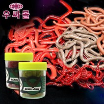 루어웜 루어 낚시 미끼 묶음추 민물 전자찌 낚시가방