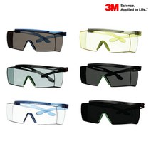 3M SF3700 보안경 시리즈 안경 위 착용 3701AS, 차광3도 SF-3730AS