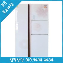 (중고냉장고) 삼성 지펠 753L 양문형 냉장고 500L 600L 700L 800L 900L 다양한 리터수 최다보유 빠른설치배송