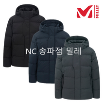 밀레 MILLET 3칼라 남성 남자 22FW 겨울 무난한 디자인 일상 데일리 아웃도어 거위털 구스 다운 패딩