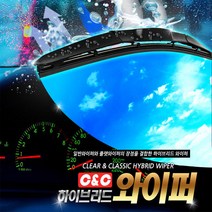 가디몰 신형K3와이퍼 하이브리드와이퍼 가성비최고 라세티와이퍼교체 사이즈별 2019스포티지더볼드와이퍼낱개 사계절용 쏘나타 그랜져 아반떼 렉스턴 코란도 투싼 스포티지 쏘렌토, 1개