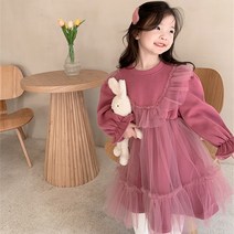 WUYUN 여아기모원피스 D009
