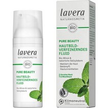 비타민앰플 모공 비타민C 씨 바르는앰플 세럼 lavera PURE BEAUTY 스킨 리파인먼트 플루이드 윤기 불순물 화장품 비건 50ml 화이트, 단일수량