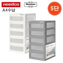 모던플러스 서랍장5단/ 미니 서랍장 보관함 수납함 문구함 서류함 서류정리함 소품함 비품함 책상정리함 간물대/ 코지마트, 화이트