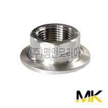 [MK]쎄니타리페럴소켓(SUS304) 1Sx8A, 단품