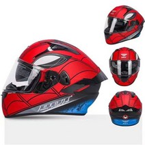 초경량 쇼웨이 헬멧 쇼에이 바이크 홍진 클래식 오토바이 MFull-오토바이 헬멧 듀얼 쉴드 탈착식 내부 라, 23 23a